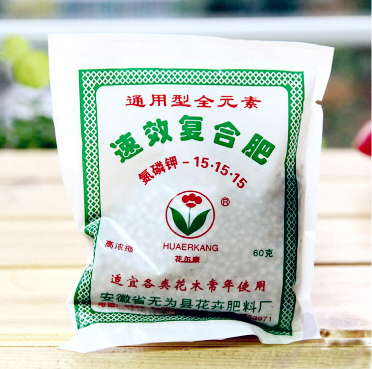 花康王大包多肉通用花土肥花卉花泥盆栽植物有机营养肥料10包600g在类目 鲜花速递/花卉仿真/绿植园艺, 园艺用品, 家庭园艺肥料/营养土/营养液中 - 来自Buy2taobao.com提供专业的淘宝代购服务