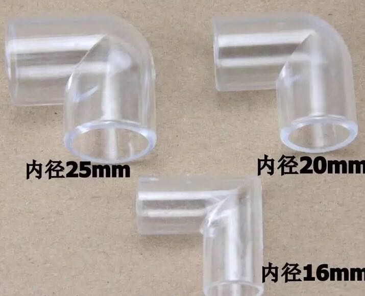亚克力透明弯头 90度弯头 有机玻璃 透明弯头16mm 20mm 25mm在类目 基础建材, 水管管材, 其他管材连接件, 弯头中 - 来自Buy2taobao.com提供专业的淘宝代购服务