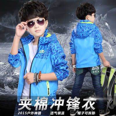 童装男童秋装外套上衣2015秋季新款韩版中大童儿童冲锋衣户外服潮