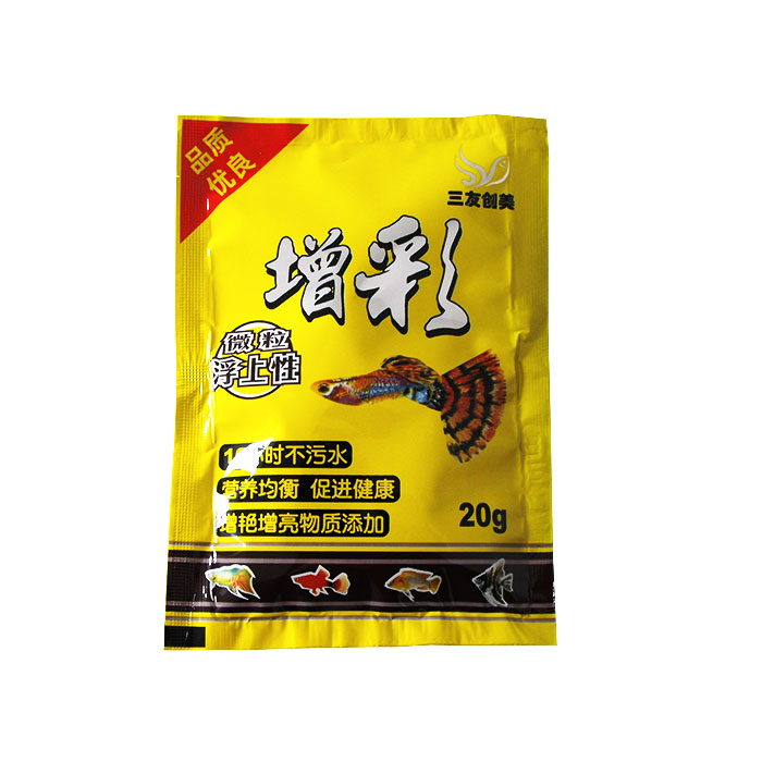 三元魚糧三友創美 增彩20g 微粒浮上性 小型熱帶魚 孔雀魚飼料在類目 寵物/寵物食品及用品, 水族世界, 觀賞魚飼料中 - 來自Buy2taobao.com提供專業的淘寶代購服務