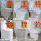 上下架计划:箭牌官方正品马桶坐便器AB1282ab1116AB1262ab1118AB1246小号尺寸