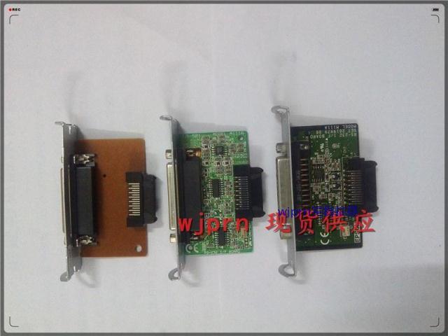 艺馨 爱普生 EPSON U220 288 88IV 88V T81 串口卡 COM RS-232在类目 办公设备/耗材/相关服务, 打印机配件, 接口板中 - 来自Buy2taobao.com提供专业的淘宝代购服务