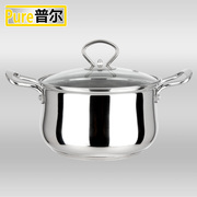 汤锅不锈钢复底加厚家用奶锅炖锅，电磁炉锅具1618202224cm