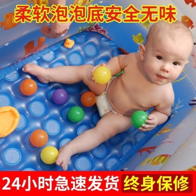 儿童充气游泳池家用加厚小u孩。便携式卡通沐浴盆露天加高家庭幼