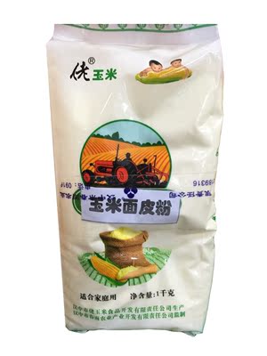 标题优化:陕西汉中特产玉米粉面粉高筋分面粉家庭用1000g五谷杂粮粗粮特价