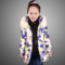 上下架计划:童装女童2014新款韩版冬装中大童棉衣外套中长款棉服儿童加厚棉袄