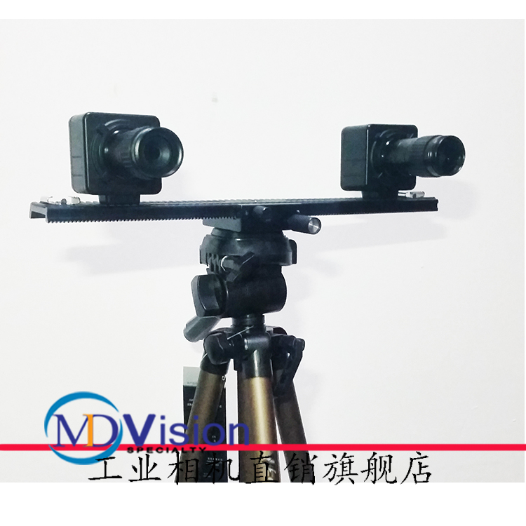 工业相机固定板 双目相机支架 双目视觉应用 微调相机固定板在类目 3C数码配件, 数码周边, 其它电池中 - 来自Buy2taobao.com提供专业的淘宝代购服务