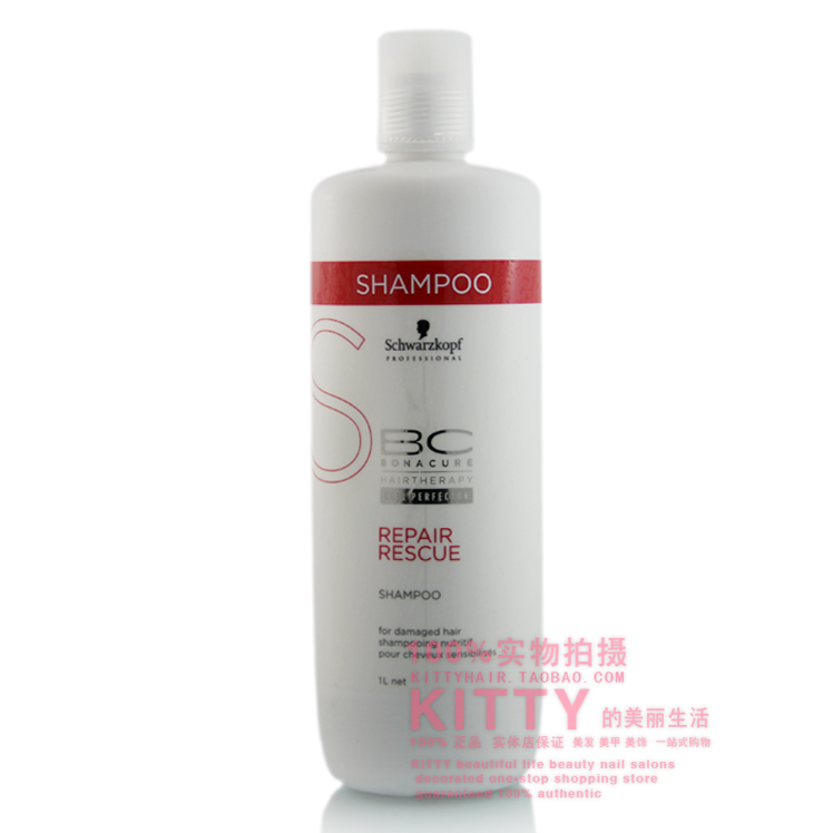 ◤德国施华蔻(黑人头)修护洗发露1000ml◤滋润修复在类目 美发护发/假发, 洗发护发(新), 洗发水中 - 来自Buy2taobao.com提供专业的淘宝代购服务