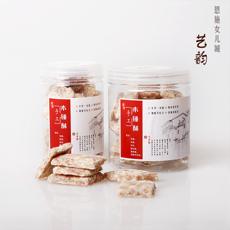 湖北恩施特产女儿城木锤酥 土家族纯手工制作热销茶点 现做现卖|ruв категории Ручная работа, национальных меньшинств, в особенности ремесла, туцзя - от Buy2taobao.com для оказания профессиональной услуги покупки агента Taobao
