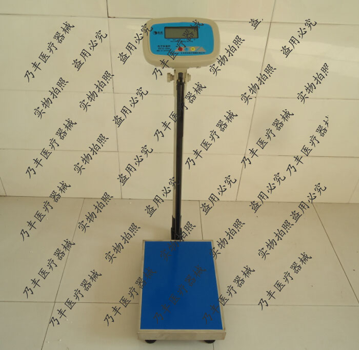 quality goods Electronics Weighing scale Electronic human body Electronics Weight Scale height Meter display Special Offerin the Personal Care/Health/Massage equipment , Cosmetology/Body aids , Scales/Health Scale category - from Buy2taobao.com to provide professional Taobao agent buy service