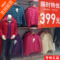 上下架计划:2014新款 优衣库女款超轻薄羽绒服 连帽短款外套正品大码修身包邮
