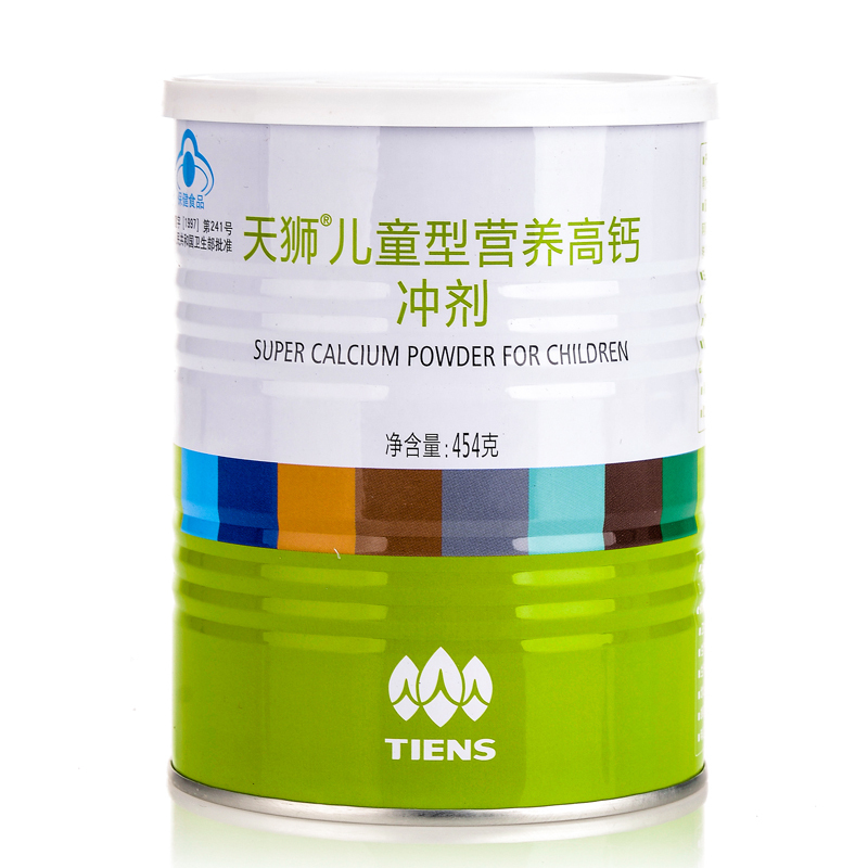 【买2桶减15元 儿童补钙】天狮牌儿童型营养高钙冲剂 454g/罐在类目 保健食品/膳食营养补充食品, 保健食品中 - 来自Buy2taobao.com提供专业的淘宝代购服务