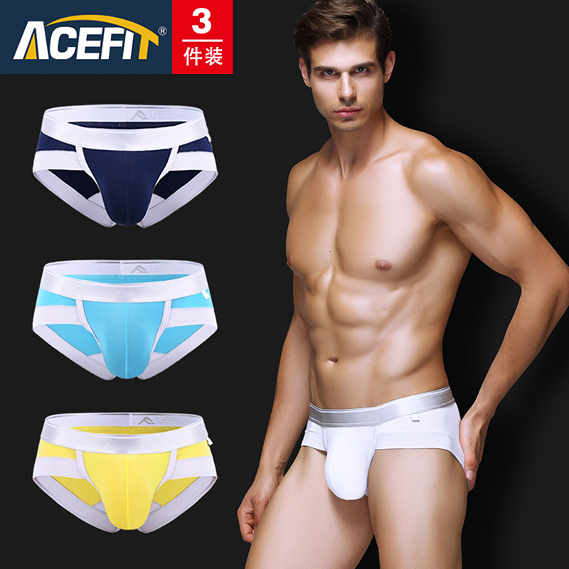 Acefit 男士内裤U凸囊袋莫代尔男士三角裤性感吸汗透气夏季短裤头在类目 女士内衣/男士内衣/家居服, 内裤中 - 来自Buy2taobao.com提供专业的淘宝代购服务