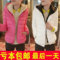 上下架计划:2014秋冬款新款韩版女装加厚修身棉衣棉服冬装短款外套小棉袄潮女