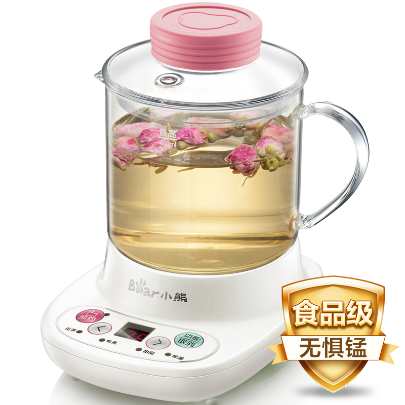 Bear/ Little Bear YSH-A03U1 Health pot fully automatic thickening Glass multi-function teapotin the Kitchen Appliances , Electric Cup category - from Buy2taobao.com to provide professional Taobao agent buy service