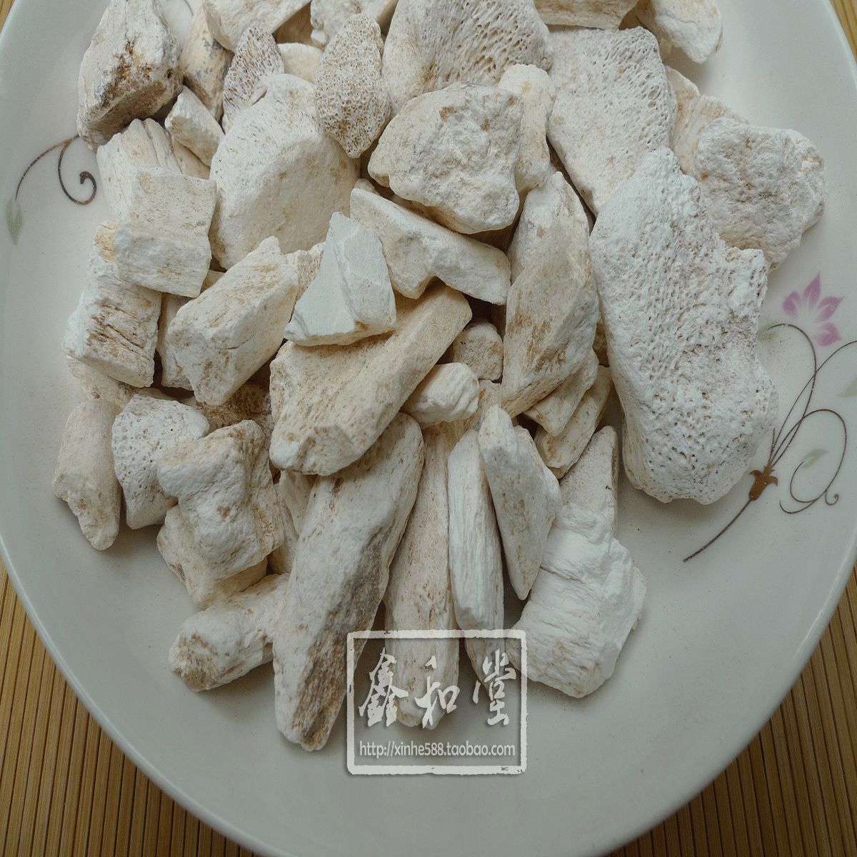 中药材龙骨甘肃正宗特级生龙骨 500克