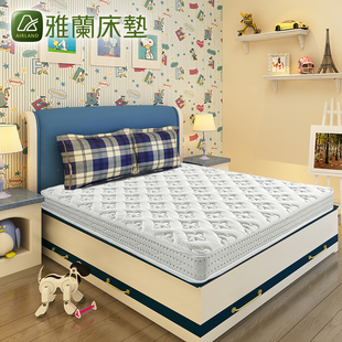 【泰国乳胶床垫】泰国乳胶床垫什么牌子\/品牌