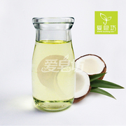 爱皂坊 椰子油 DIY手工皂护肤品原料 冷制皂基础油