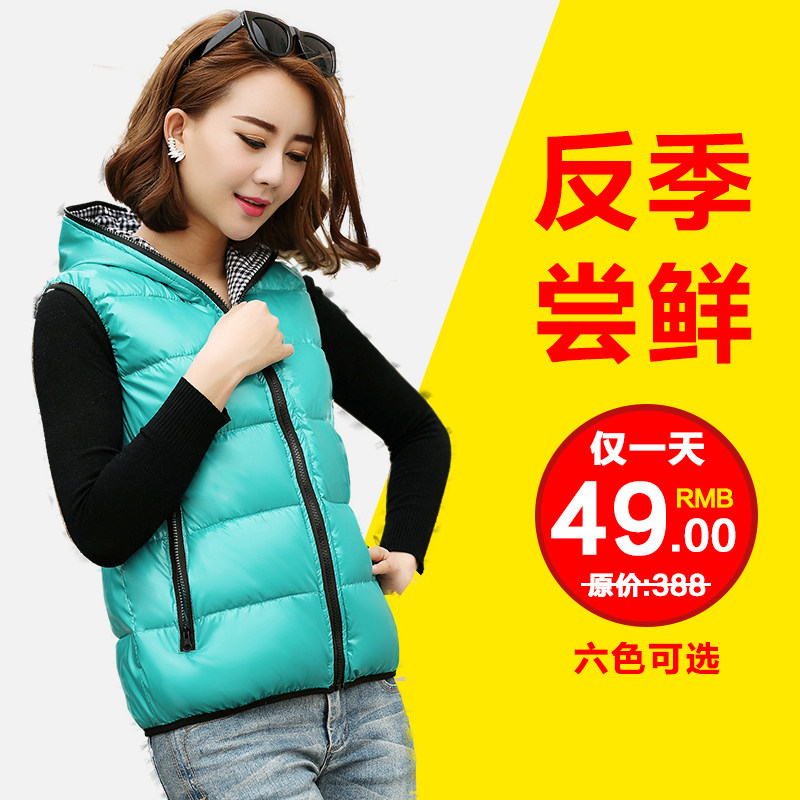 新2014爆款羽绒棉服情侣马甲女装背心棉衣特大码潮两面穿坎肩包邮