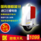 上下架计划:索腾 正品蓝牙包邮火星车代步电动独轮车平衡车电动车 风火轮