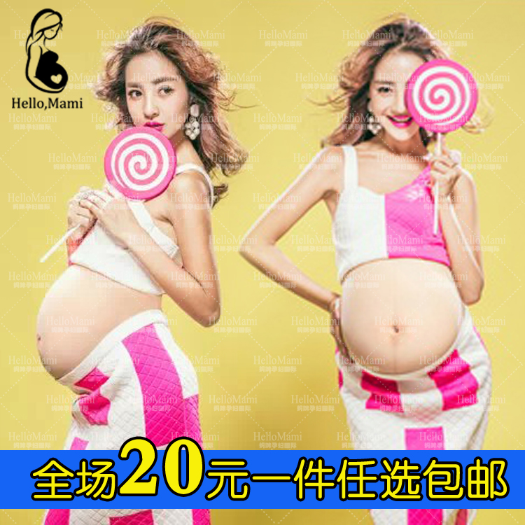 2016 Studio pregnant woman photograph Clothing Photography Photo Clothes & Accessories motion Playful Studio Pregnant photo clothesin the Maternity/Maternal supplies/Nutrition , Maternity , Studio clothing category - from Buy2taobao.com to provide professional Taobao agent buy service