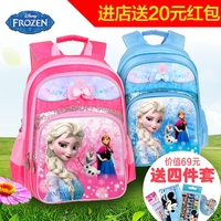 蜜装可爱公主超短裤卡-主护脊女孩双肩背包6-