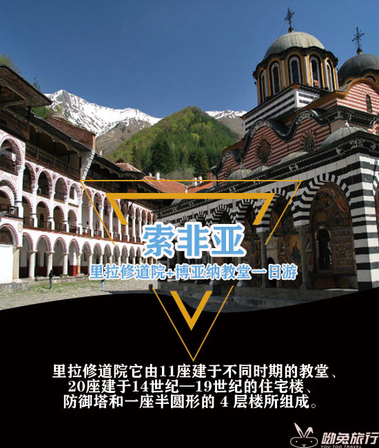 Lira Convent Crown Church one-day tour Send a group every day+English-speaking guide+One person walking in line)in the Holiday Line/Visas send off/Travel services , Visit/Tuanyou , Overseas local fun category - from Buy2taobao.com to provide professional Taobao agent buy service