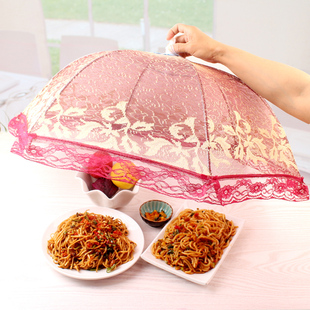 可折叠食物菜罩高档蕾丝桌罩饭菜罩子桌盖剩饭菜罩圆形防苍蝇罩子