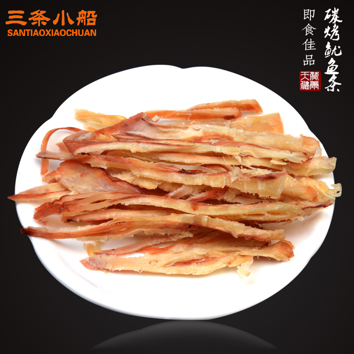 碳烤鱿魚條手撕鱿魚絲片即食大連特産海鮮小吃零食500g包郵在類目 零食/堅果/特產, 魷魚絲/魚乾/海味即食, 即食魷魚零食中 - 來自Buy2taobao.com提供專業的淘寶代購服務