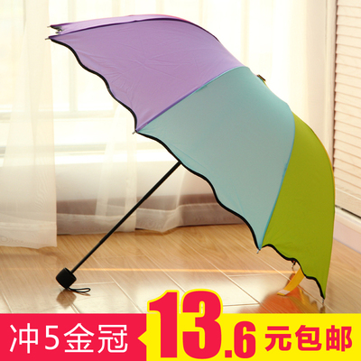 韩国超强防晒晴雨伞 超轻折叠伞遮阳伞 黑胶太阳伞防紫外线防晒伞