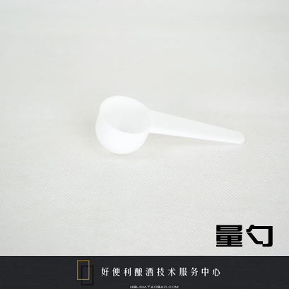 量勺 釀酒配套專用專拍 請提前咨詢 否則不發貨在類目 廚房/烹飪用具, 燒烤/烘焙用具, 烘培DIY器具, 量勺中 - 來自Buy2taobao.com提供專業的淘寶代購服務