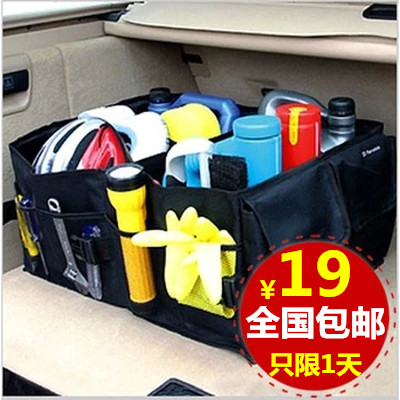 бокс для автомелочей RUNDONG AUTO ACCESSORIES бокс для автомелочей RUNDONG AUTO ACCESSORIES