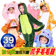 秋冬珊瑚法兰绒男女卡通儿童连体睡衣绿恐龙 动物如厕版套装