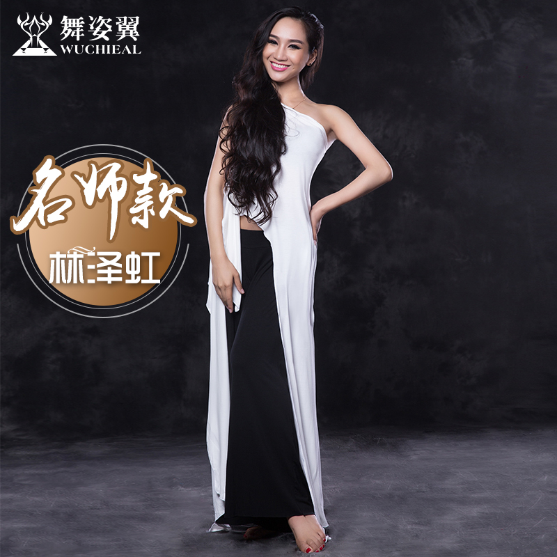 Dance wing Belly Dance Set 2017 new pattern east Uniforms Dance costume Teacher Linzehong 2692in the Sports/Yoga/Fitness/Fans supplies , Dance/Aerobics/Gymnastics , Belly dance , Belly Dance Set(Costumes) category - from Buy2taobao.com to provide professional Taobao agent buy service