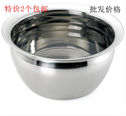 Special thick Stainless steel Oil pan shape Cylinder/Oil drum/Oil drum/Seasoning basin 9 inches -11 inchin the Tableware , Tableware , Basin category - from Buy2taobao.com to provide professional Taobao agent buy service