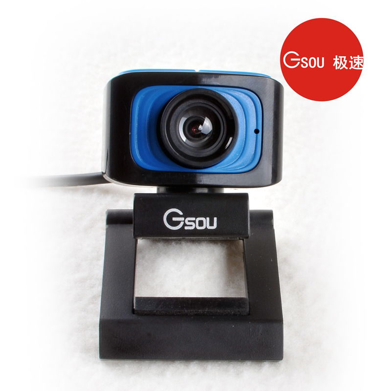 computer camera high definition Mini Microphone Desktop notebook currency QQ video YY Voice anchor householdin the Computer Hardware/Monitor/Computer Peripherals , Computer audio accessories , Webcam category - from Buy2taobao.com to provide professional Taobao agent buy service