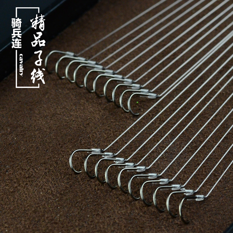 Izu Gold cuff Ise Nigeria Subline Double hook Fishing hook fish hook suit Subline Hangnail Official hangsin the Outdoor/Mountaineer/Camping/Travel Goods , Fishing equipment , Hooks category - from Buy2taobao.com to provide professional Taobao agent buy service