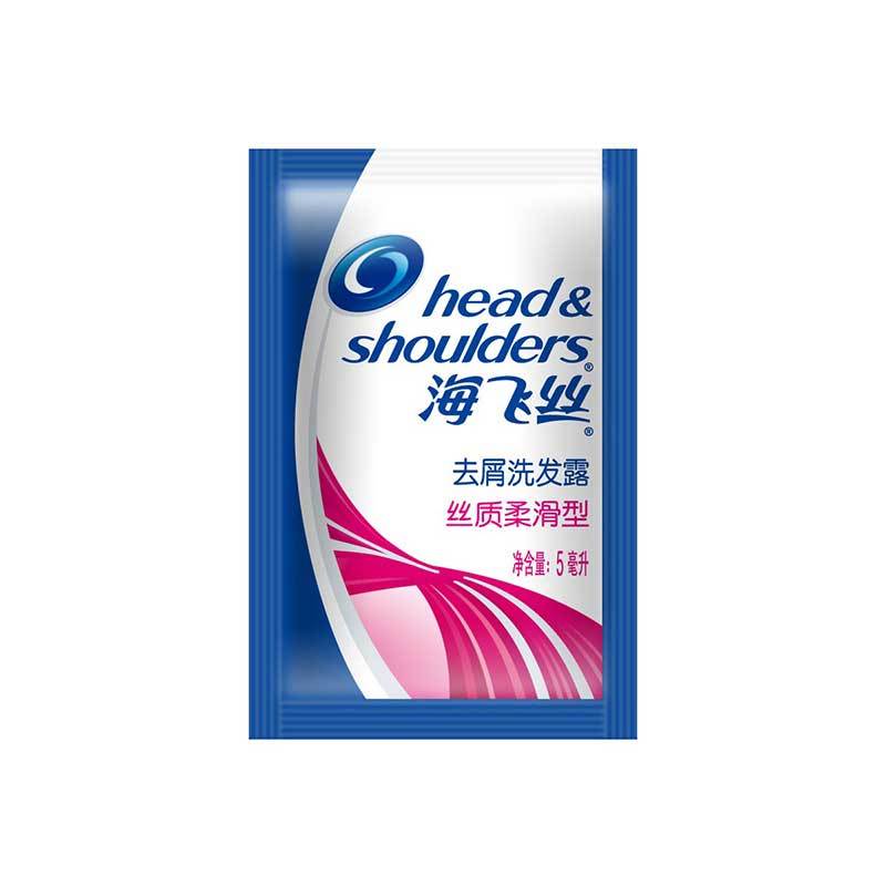 正品海飞丝丝质柔滑型洗发露洗发水袋装洗发水5ml|ruв категории туалетные чище/санитарно - гигиенических салфеток/бумага/Ароматерапия, шампунь/человек чистой, волосы чистой/уход/лепить, шампунь - от Buy2taobao.com для оказания профессиональной услуги покупки агента Taobao