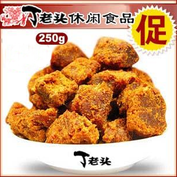 丁老头炒货 XO酱烤牛肉粒 秘制XO酱烤牛肉干 沙嗲牛肉粒 包邮在类目 零食/坚果/特产, 牛肉干/猪肉脯/卤味零食, 牛肉类中 - 来自Buy2taobao.com提供专业的淘宝代购服务