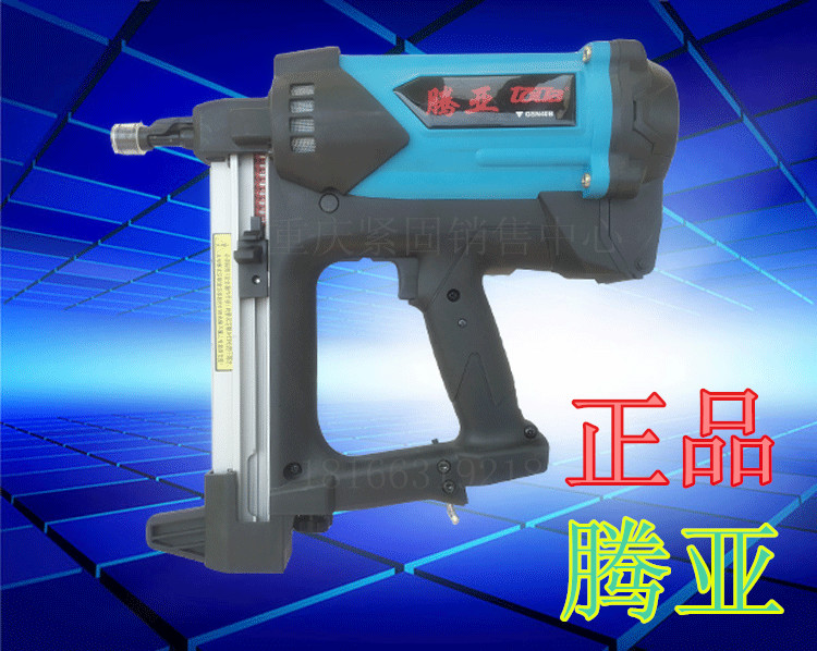 Chongqing Direct selling quality goods Tengya 40B Handgun Gas Stapler Red Brick Shedingin the Hardware/Tool , Pneumatic Tools , Gas Nailer category - from Buy2taobao.com to provide professional Taobao agent buy service