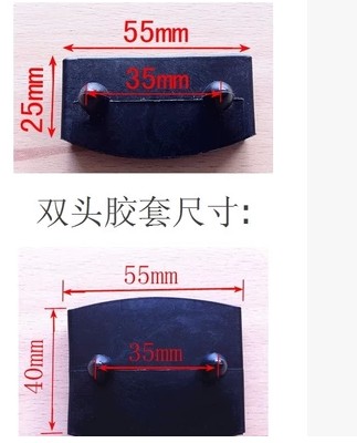 排骨架配件 胶套 床架木条扣 排骨架 木条塑料配件头|msdalam kategori perabot kediaman, Aksesori perabot, Bahagian Furniture lain - dari Buy2taobao.com untuk memberikan perkhidmatan ejen Taobao profesional membeli