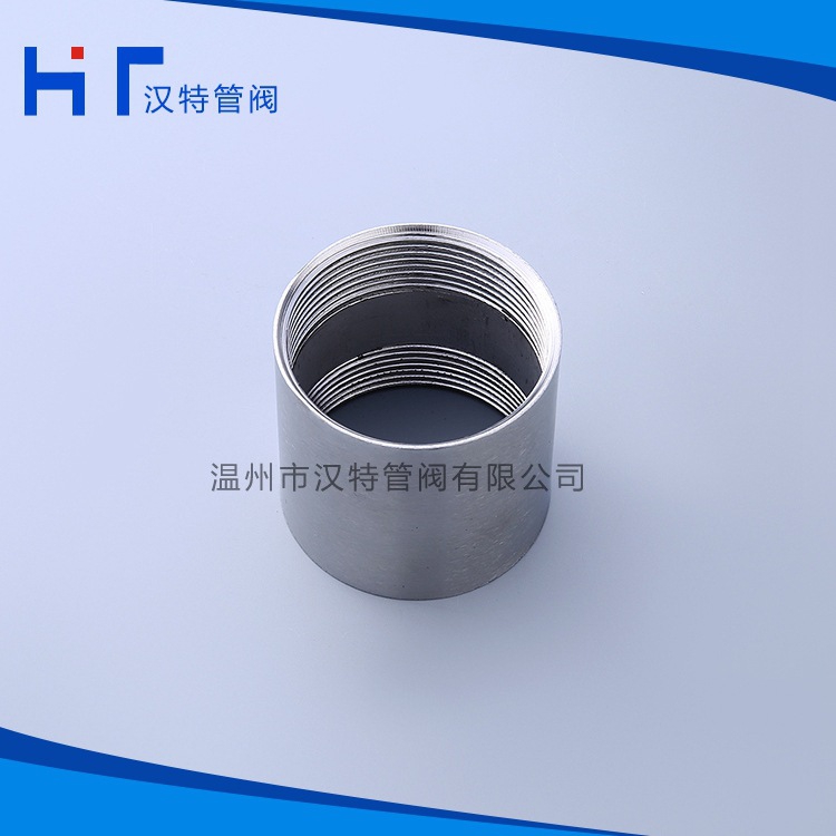 201/304不鏽鋼光內絲/不鏽鋼管內絲/圓管內絲/管接頭/可定做長度在類目 五金/工具, 機械五金, 化工管道及配件中 - 來自Buy2taobao.com提供專業的淘寶代購服務