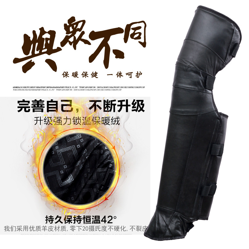 秋冬季男女长款加厚绵羊真皮羽绒护膝保暖骑车挡风摩托电动车护膝|msdalam kategori kereta elektrik/Fitting/kenderaan, kenderaan elektrik dan ruang peralatan, kereta elektrik lutut - dari Buy2taobao.com untuk memberikan perkhidmatan ejen Taobao profesional membeli