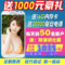 上下架计划:Samsung/三星 GALAXY S4 I9500 电信版盖世4安卓智能手机大屏正品
