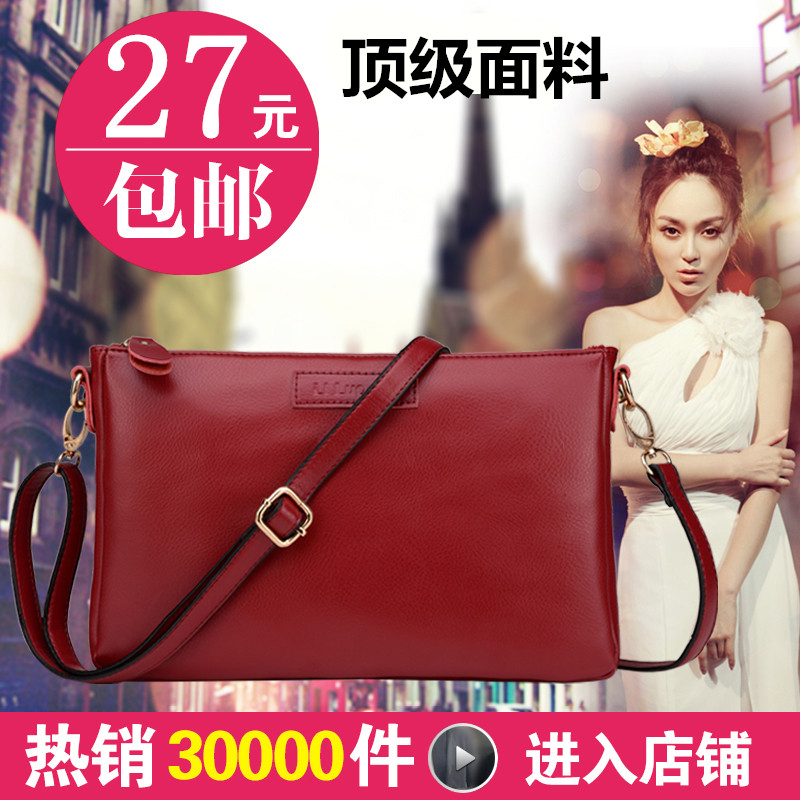 韩版2014新款时尚女包小包斜挎单肩包女士包包信封包包女手提包袋