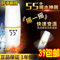 上下架计划:洛可可55度杯保温杯神奇温度速调杯 男士女士通用高档神奇保温杯