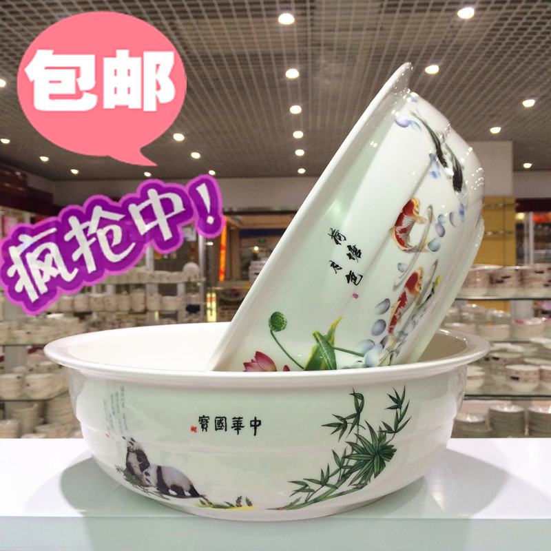 恒源陶瓷和面盆 加厚陶瓷盆发面盆揉面盆老式和面盆礼品包装在类目 餐饮具, 餐具, 盆中 - 来自Buy2taobao.com提供专业的淘宝代购服务