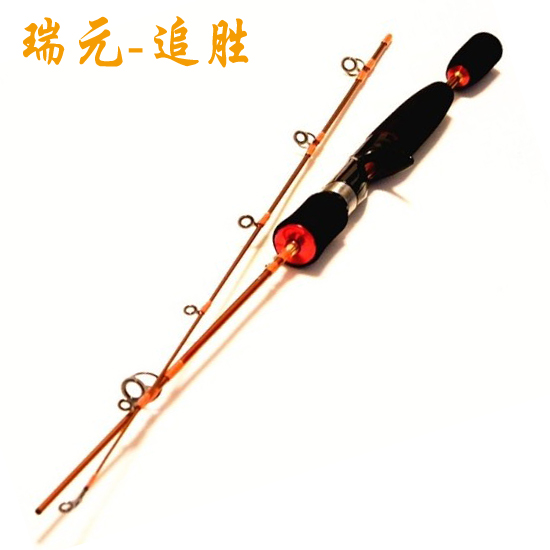 特价正品瑞元追胜1.2米直/枪柄路亚竿马口竿筏竿饵重2-7克钓鱼竿在类目 户外/登山/野营/旅行用品, 垂钓装备, 钓竿中 - 来自Buy2taobao.com提供专业的淘宝代购服务