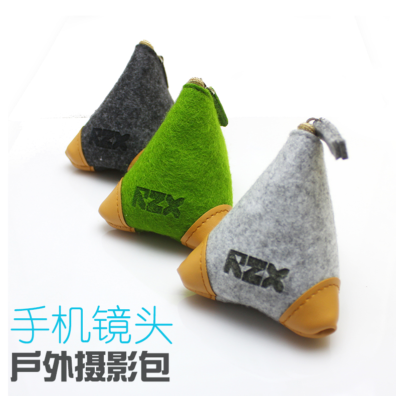手机镜头旅游户外摄影包 手持镜头包 羊毛毡手机镜头摄影包包在类目 3C数码配件, 数码包/收纳/整理, 数码收纳整理包中 - 来自Buy2taobao.com提供专业的淘宝代购服务