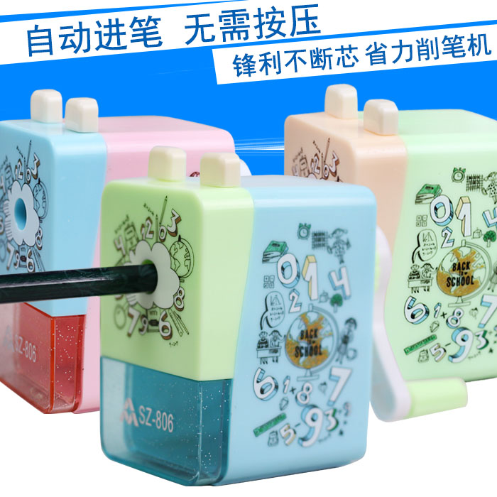 student Hand-cranked pencil sharpener Pencil sharpener children Cartoon pencil Pencil sharpeners kindergarten lovely Manual Pen planing machinein the Electronic Dictionary/Electronic paper book/Stationery , Everyday school supplies , Pencil sharpener/Pencil sharpener category - from Buy2taobao.com to provide professional Taobao agent buy service